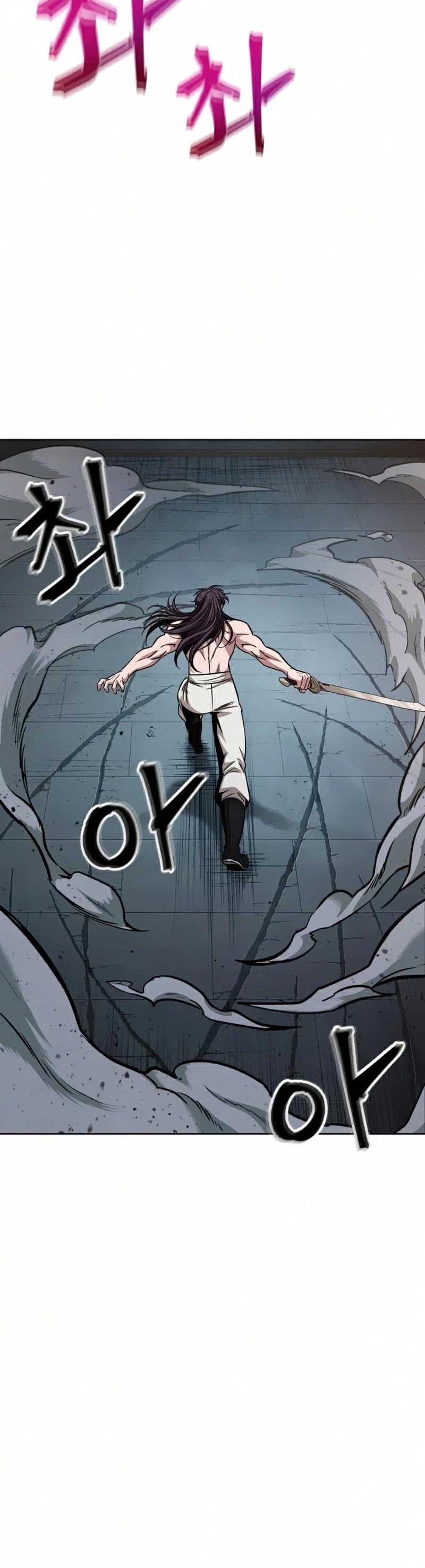 Nano Machine Chapter 84 image 18